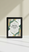 Qur'an Memorization Guide PDF
