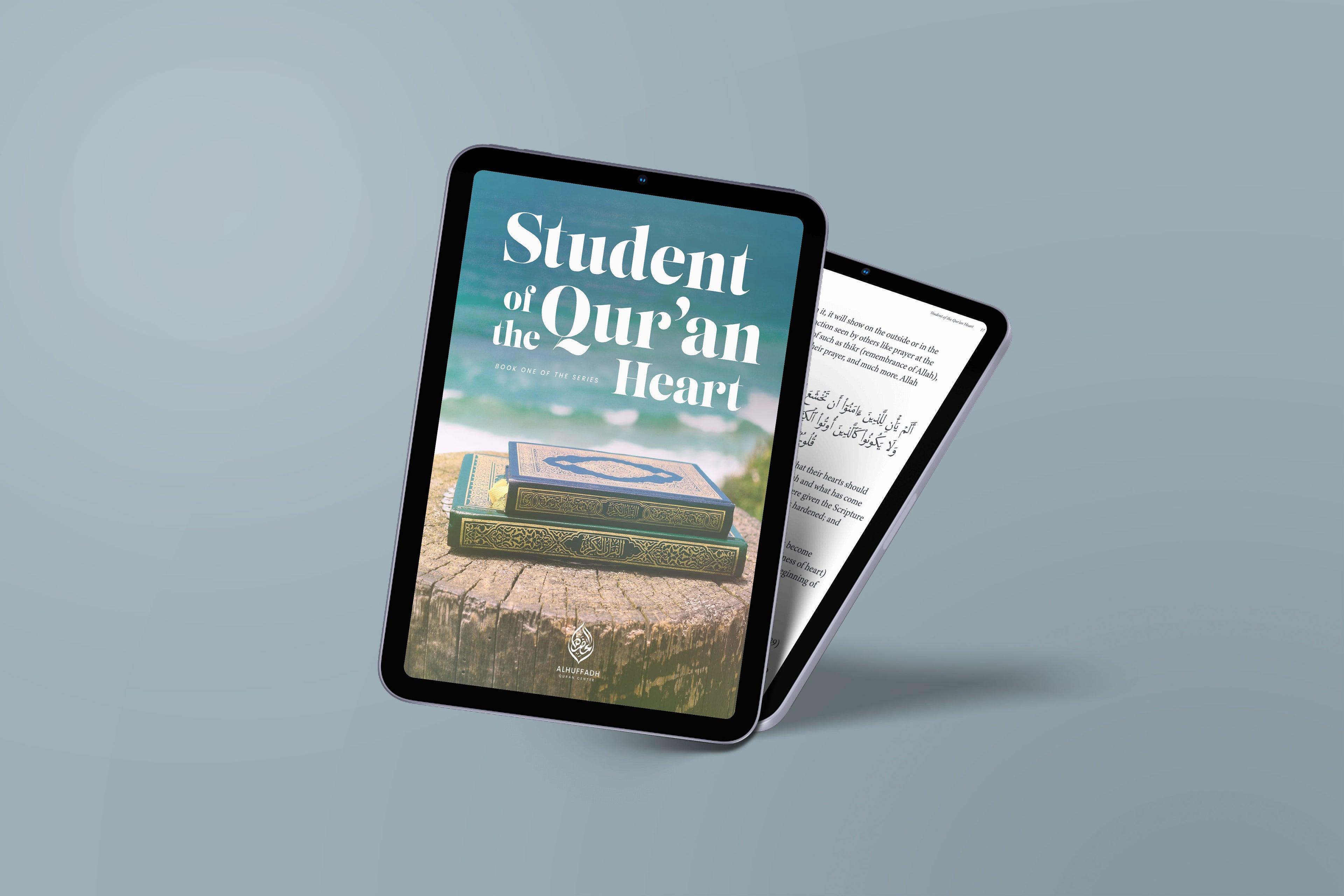 Student of the Quran Heart E-book